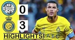 خلاصه بازی النصر 3 - الاخدود 0 | رونالدو همچنان میدرخشد