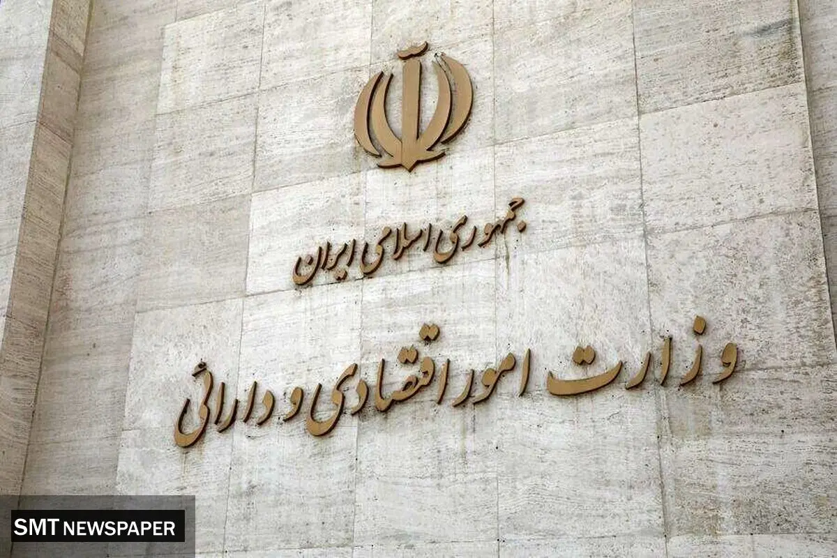 دانش و تخصص قربانی قوانین زائد نشود