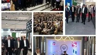 آغاز فعالیت بانک سپه در نمایشگاه بین المللی بورس، بانک و بیمه (کیش اینوکس ۲۰۲۴) با حضور دکتر حسینی قائم مقام مدیرعامل