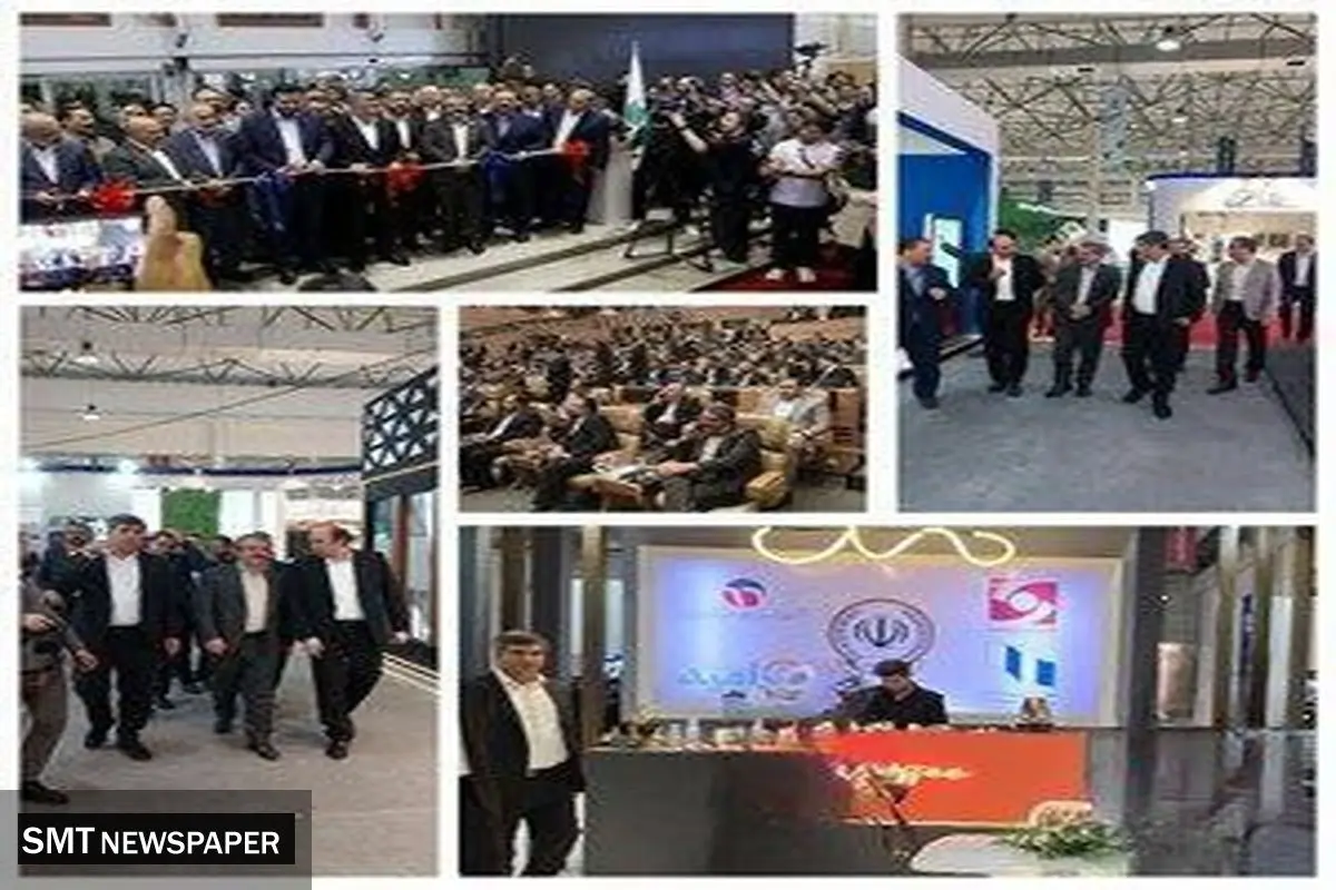 آغاز فعالیت بانک سپه در نمایشگاه بین المللی بورس، بانک و بیمه (کیش اینوکس ۲۰۲۴) با حضور دکتر حسینی قائم مقام مدیرعامل