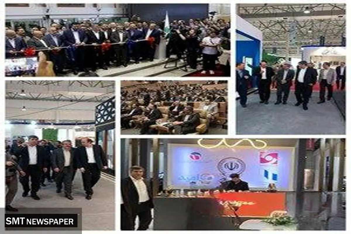 آغاز فعالیت بانک سپه در نمایشگاه بین المللی بورس، بانک و بیمه (کیش اینوکس ۲۰۲۴) با حضور دکتر حسینی قائم مقام مدیرعامل