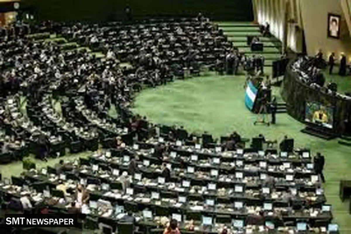 تعداد نمایندگان مجلس دوازدهم به ۲۸۶ رسید