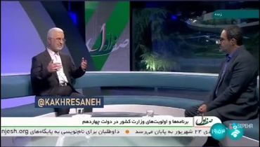 واکنش وزیر کشور به اخراج  مهاجران افغانستانی + فیلم