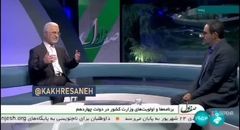 واکنش وزیر کشور به اخراج  مهاجران افغانستانی + فیلم