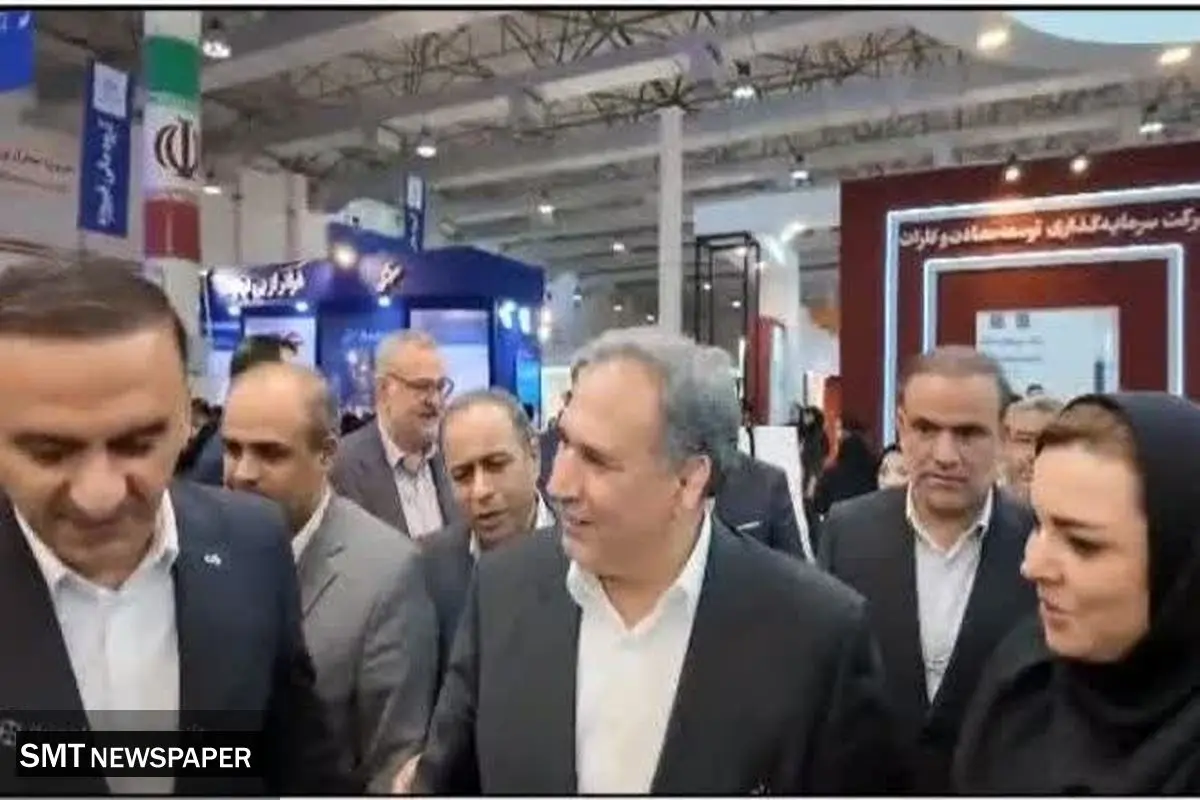 حضور پررنگ بیمه دی در نخستین روز نمایشگاه بین‌المللی اینوکس کیش