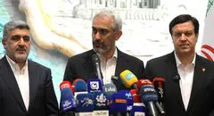 آغاز پذیره نویسی نخستین صندوق ارزی کشور از سوی بانک ملت و با حضور وزیر اقتصاد
