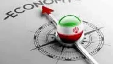 فعالان اقتصادی در تشریح مشکلات روز اقتصاد ایران تاکید دارند