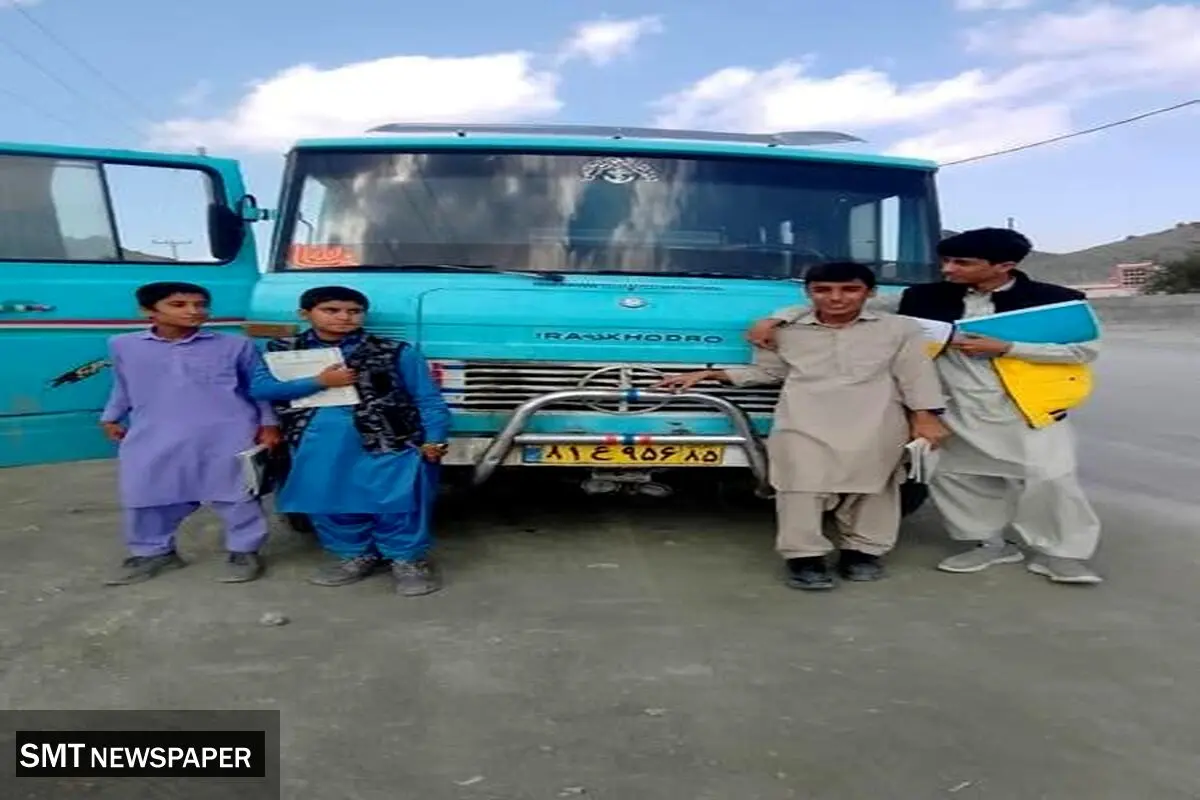 کمکی که هلدینگ خلیج‌فارس به دانش‌آموزان روستایی در سیستان و بلوچستان رساند