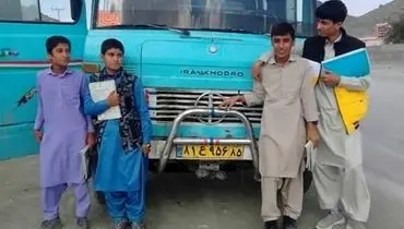 کمکی که هلدینگ خلیج‌فارس به دانش‌آموزان روستایی در سیستان و بلوچستان رساند