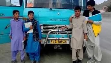 کمکی که هلدینگ خلیج‌فارس به دانش‌آموزان روستایی در سیستان و بلوچستان رساند