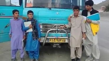 کمکی که هلدینگ خلیج‌فارس به دانش‌آموزان روستایی در سیستان و بلوچستان رساند