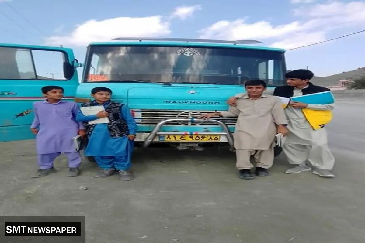 کمکی که هلدینگ خلیج‌فارس به دانش‌آموزان روستایی در سیستان و بلوچستان رساند