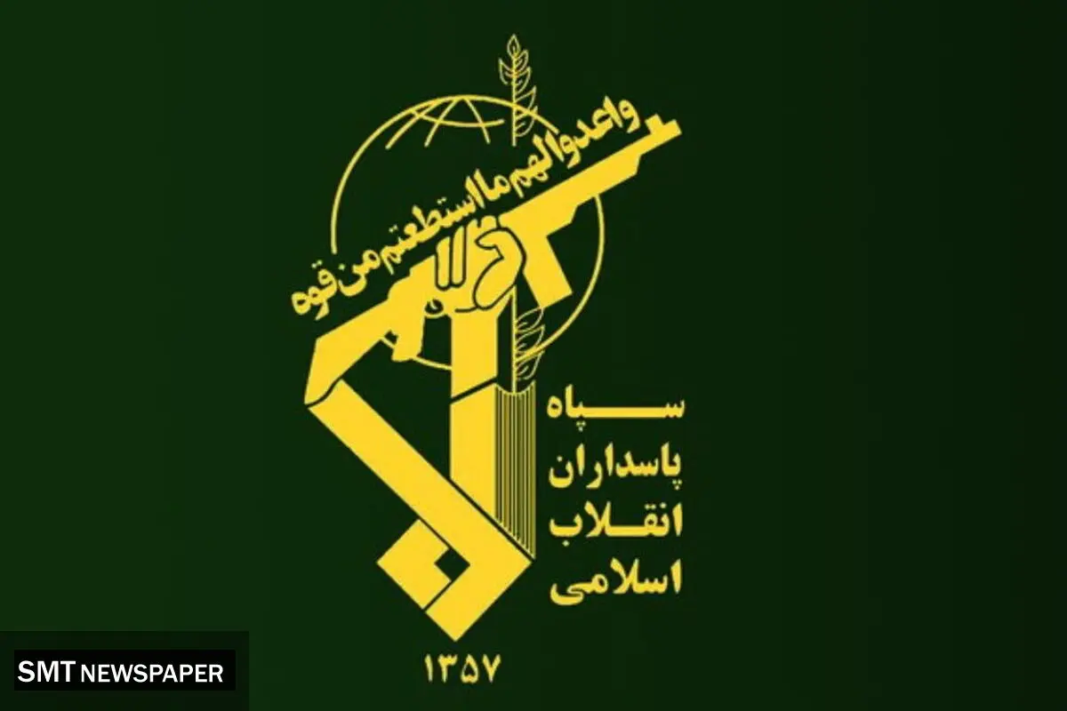 صدای انفجارهای شبانه در مشهد؛ سپاه دلیل را اعلام کرد