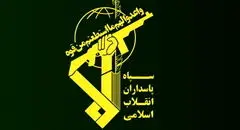 صدای انفجارهای شبانه در مشهد؛ سپاه دلیل را اعلام کرد