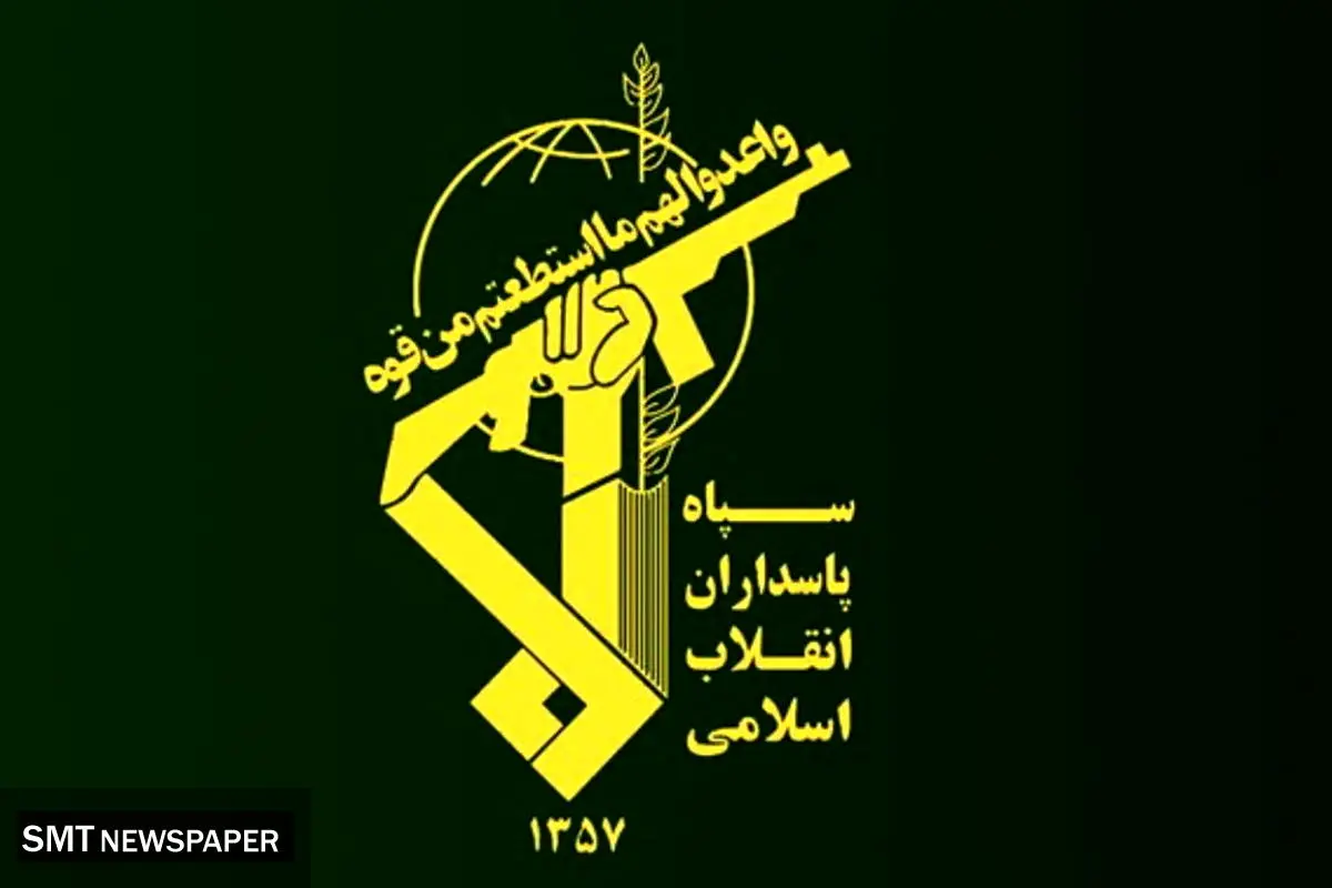 صدای انفجارهای شبانه در مشهد؛ سپاه دلیل را اعلام کرد