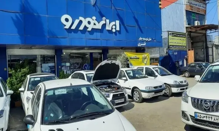 قیمت محصولات ایران خودرو برای مصرف‌کنندگان اعلام شد