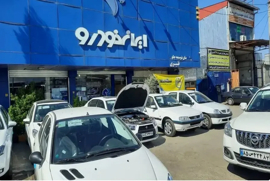قیمت محصولات ایران خودرو برای مصرف‌کنندگان اعلام شد