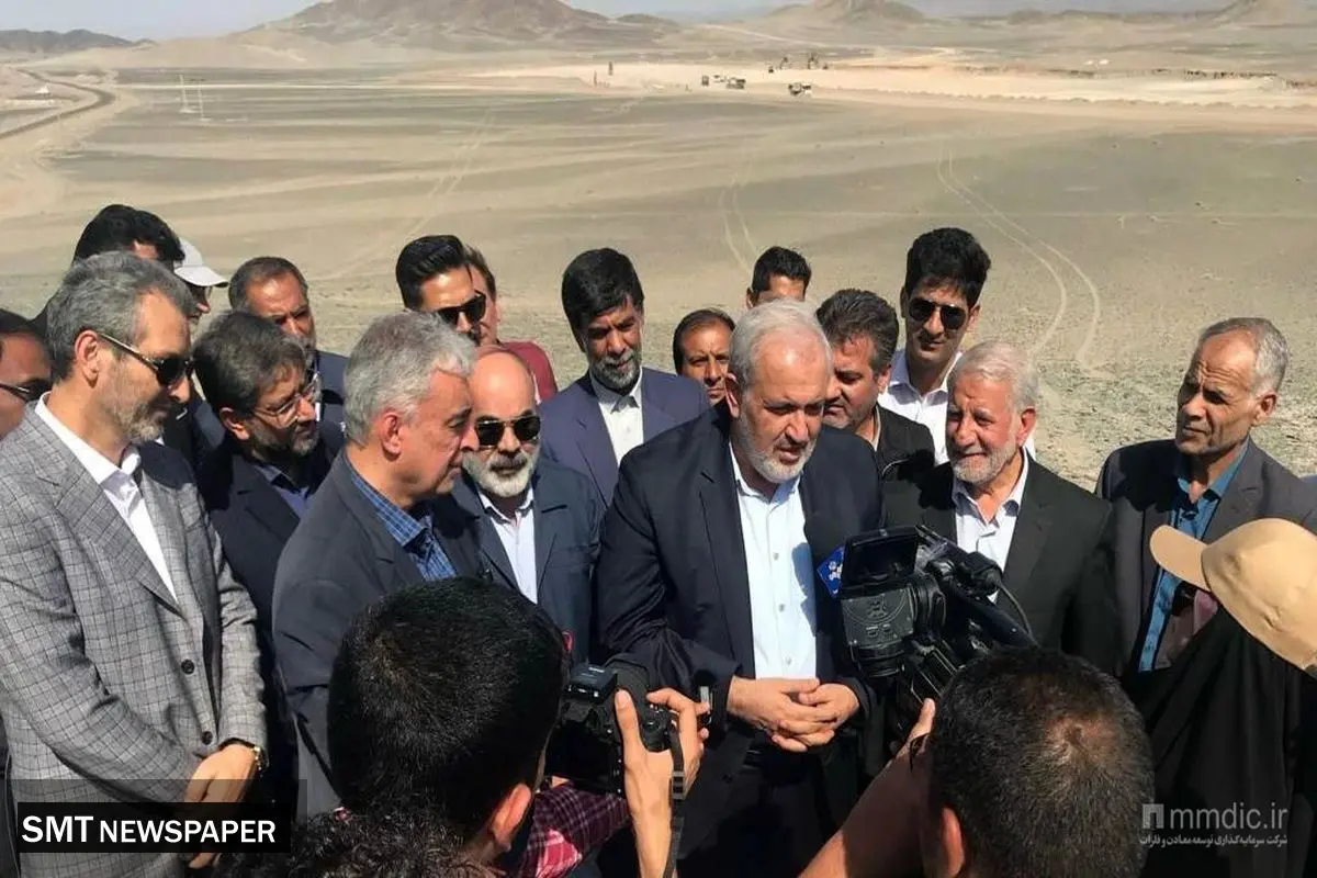 پروژه بزرگ مس جانجا، نماد توسعه معدنی سیستان و بلوچستان