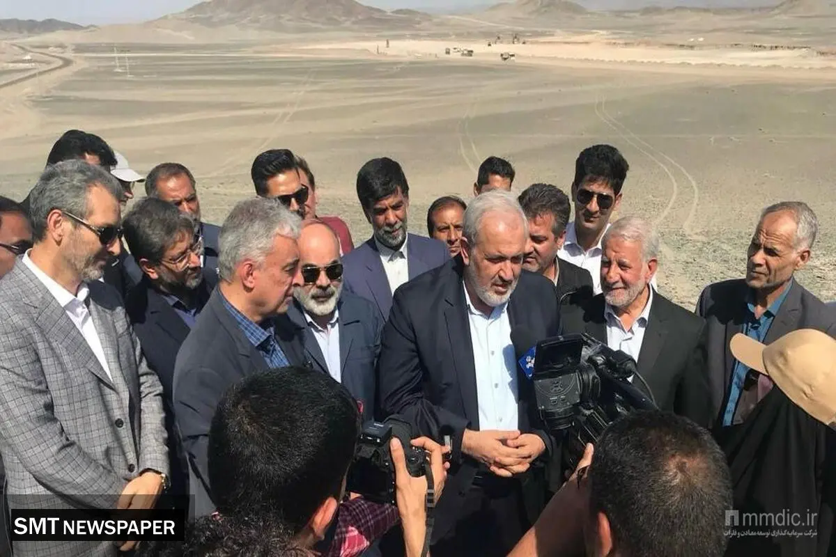 پروژه بزرگ مس جانجا، نماد توسعه معدنی سیستان و بلوچستان