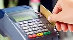 روایت مردم از دریافت کارمزدهای غیرقانونی در کالابرگ