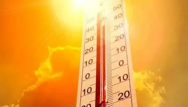 آخرین گزارش هواشناسی امروز