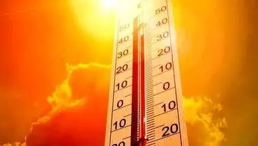 آخرین گزارش هواشناسی امروز