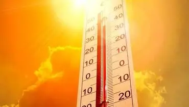 آخرین گزارش هواشناسی امروز