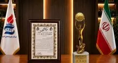 مدیرعامل پتروشیمی تبریز؛ مدیر موفق ملی سال ۱۴۰۴