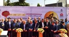 نوزدهمین نمایشگاه بین‌المللی معدن و صنایع معدنی ایران افتتاح شد