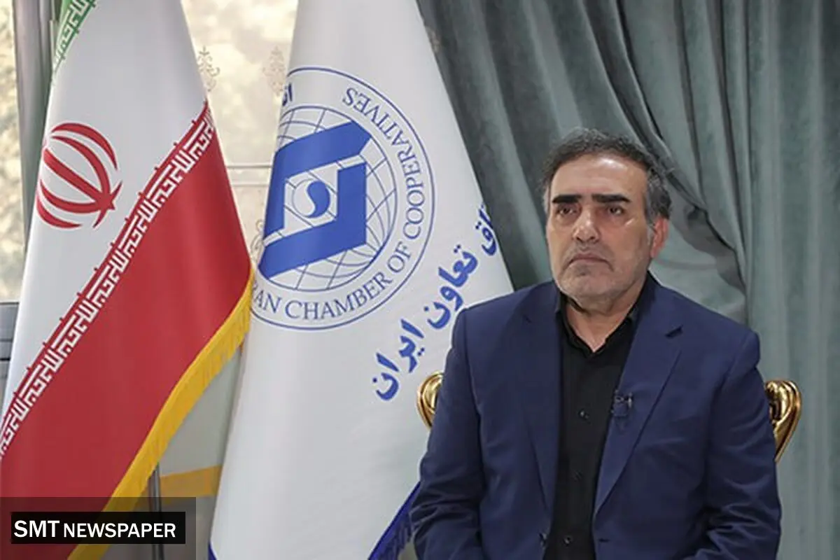پیام رئیس اتاق تعاون ایران به مناسبت روز جهانی تعاون