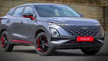 طرح اقساطی جدید مدیران خودرو اعلام شد +‌قیمت و شرایط فروش