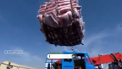 تماشا کنید:برنج وارداتی با نرخ دولتی فروخته می شود