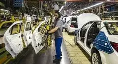 کارآفرینان در تنگنای تاریخی