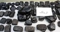 کشف محموله ۲۵۵ کیلویی تریاک در عملیات نیروهای ویژه فراجا