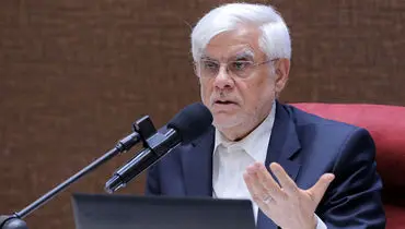 اظهارات تازه عارف درباره سهام عدالت و کالابرگ