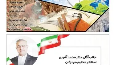 یکشنبه دوم دی ماه ۱۴۰۳ 