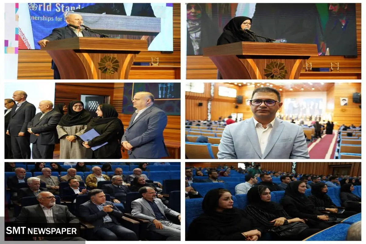 تقدیر رییس سازمان استاندارد ایران از هلدینگ «میلانا» بعنوان واحد نمونه استاندارد 