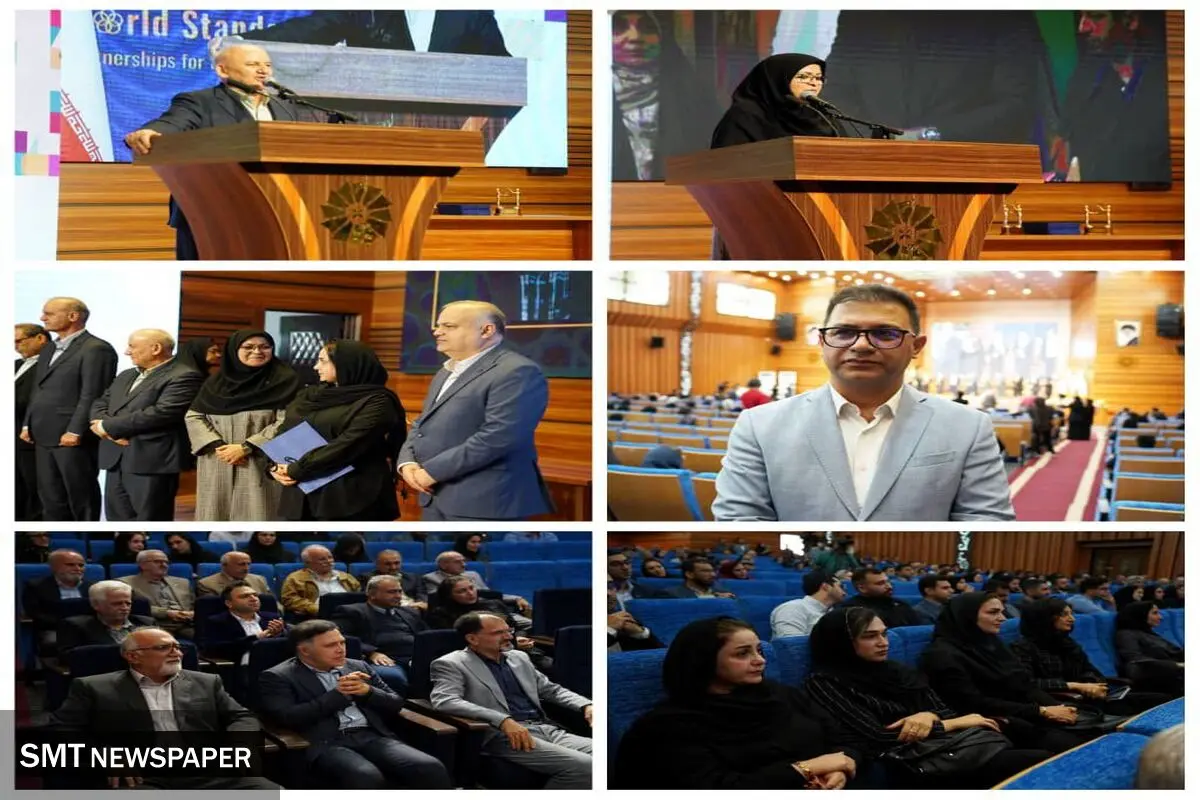تقدیر رییس سازمان استاندارد ایران از هلدینگ «میلانا» بعنوان واحد نمونه استاندارد 