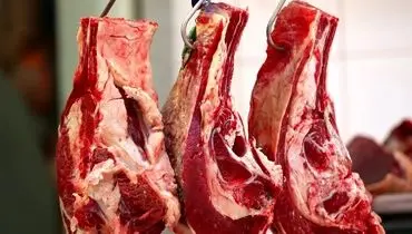 قیمت گوشت قرمز امروز شنبه ۱۰ آبان ۱۴۰۴ + جدول