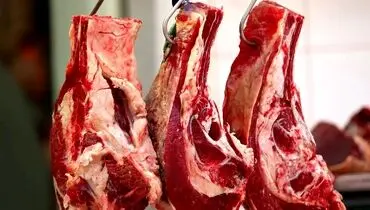 قیمت گوشت امروز چهارشنبه ۱۷ دی ۱۴۰۴ + جدول