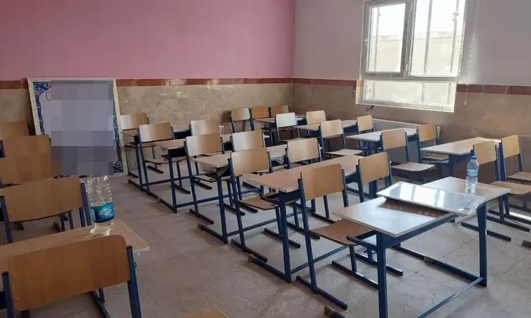 وضعیت تعطیلی مدارس، ادارات و دانشگاه های فردا دوشنبه ۱۰ آذر ۱۴۰۴