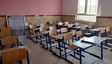 فردا مدارس این شهرها تعطیل شد