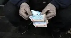 تسهیلات ۵۰ میلیونی با کارمزد ۱ درصد ویژه بازنشستگان