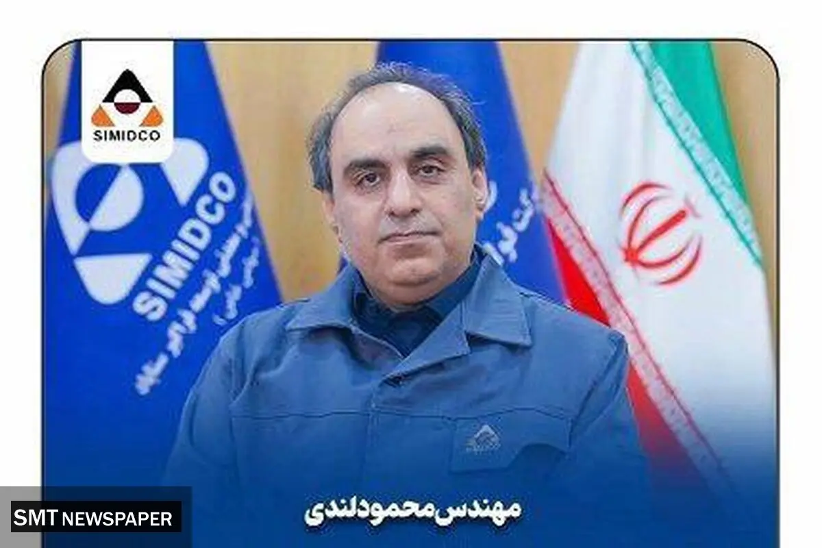 عبور از رکورد تولید سالانه گندله سیمیدکو هفتاد و یک روز مانده به پایان سال