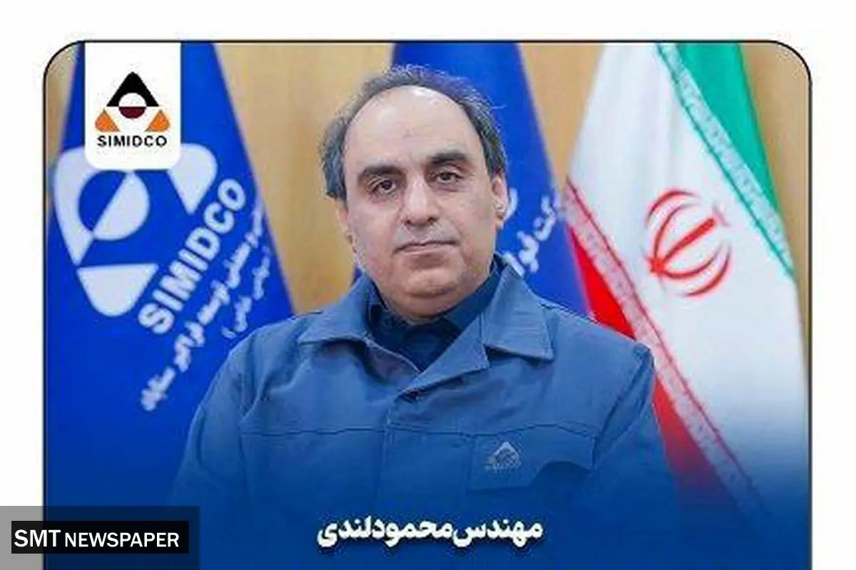 عبور از رکورد تولید سالانه گندله سیمیدکو هفتاد و یک روز مانده به پایان سال