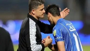 فوری/ وریا غفوری در فرودگاه خداحافظی کرد 