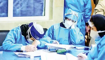  کاهش انگیزه خدمت پرستاران به دلیل تنگنای مالی و کاری