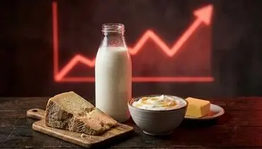 توقیف صبحانه!