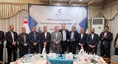 شعب برتر منطقه چهار بانک سرمایه معرفی شدند