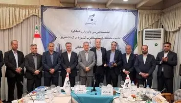 شعب برتر منطقه چهار بانک سرمایه معرفی شدند